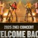 Blackjack Bersiap! 2NE1 Siap Gelar Konser Encore “WELCOME BACK” di Seoul: Inilah Jadwal Lengkapnya!