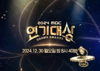 MBC Drama Awards 2024 Umumkan Jadwal Tayang Baru Setelah Penundaan
