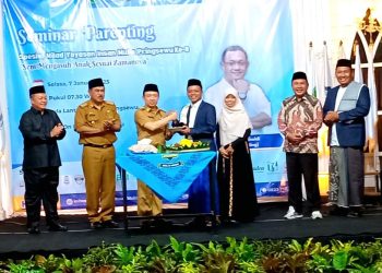 Rayakan Milad Ke-8, Yayasan IMBOS Pringsewu Gelar Seminar Parenting dengan Tema ‘Seni Mengasuh Anak Sesuai Zamannya’