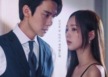 Aktor Yoo Yeon Seok Curi Perhatian dengan Lagu OST “When the Phone Rings”, Bikin Penonton Gagal Move On