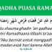 Ganti Puasa Ramadhan: Panduan Lengkap untuk Menunaikan Kewajiban