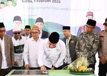 Resmikan Gedung PCNU, Bupati Dendi: NU Terus Jadi Pilar Keumatan dan Kebangsaan