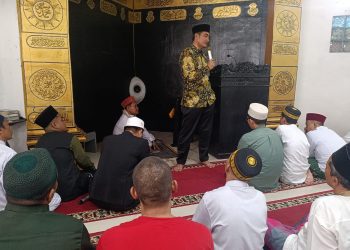 Lapas Kalianda Sosialisasikan Aturan Kunjungan Idul Fitri untuk Warga Binaan