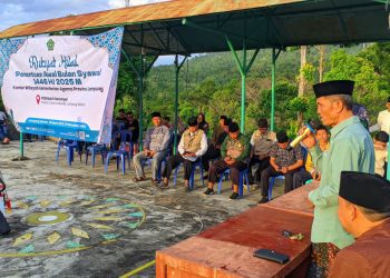 Rukyatul Hilal di Lampung Selatan: Hilal Tak Terlihat, Idulfitri 1446 H Jatuh pada 31 Maret