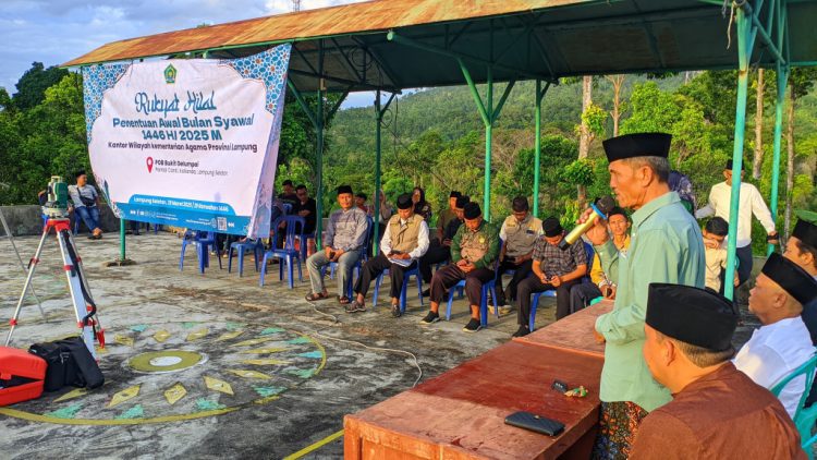 Rukyatul Hilal di Lampung Selatan: Hilal Tak Terlihat, Idulfitri 1446 H Jatuh pada 31 Maret