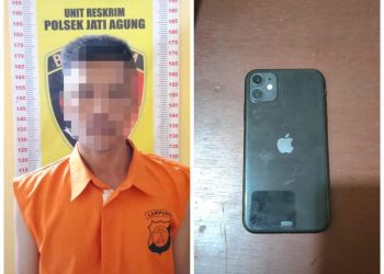 Polsek Jati Agung Berhasil Ringkus Pelaku Pencurian HP di Water World