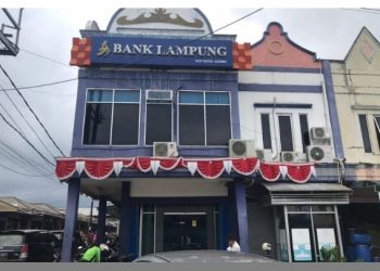 APH Diminta Tindak Cepat Usut Dugaan Pelanggaran Bank Lampung Cabang Tanggamus