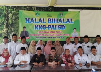 Guru PAI SD Lampung Tengah Gelar Halal Bi Halal: Eratkan Silaturahmi, Perkuat Komitmen Perjuangkan Hak Guru