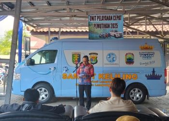 Lampung Selatan Hibahkan Mobil Samsat Keliling, Wujud Kolaborasi Tingkatkan Pelayanan Pajak