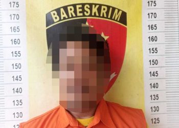 Polsek Natar Ungkap Aksi Pencurian di Warung Desa Merak Batin, Pelaku Diamankan Bersama 16 Barang Bukti