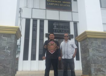 Kepala Desa Dinonaktifkan, PMD Lampung Selatan Minta Camat Tunjuk Pj di Desa Bangunan