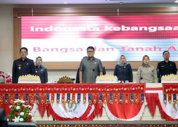 Pemprov Lampung Sambut 8 Rekomendasi Strategis Pansus LKPJ 2024, Fokus Tingkatkan PAD dan Kelola Aset Daerah