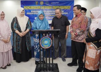 Tanggulangi Cyberbullying Butuh Kolaborasi: Bupati Pringsewu Serukan Aksi Bersama