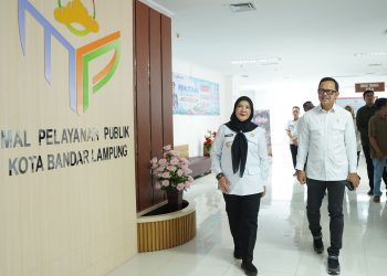Hebat! Mall Pelayanan Publik Bandar Lampung Diapresiasi Wamendagri Bima Arya