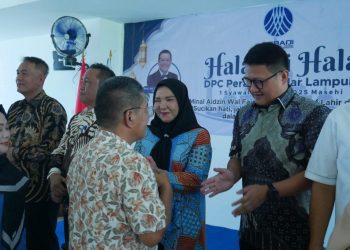 Wali Kota Eva Dwiana Hadiri Halal Bihalal PERADI: Perkuat Sinergi Penegakan Hukum di Bandar Lampung