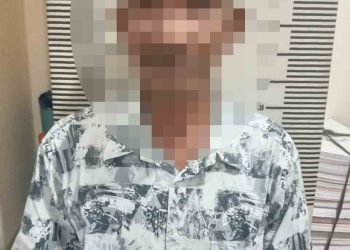 Pelaku Persetubuhan Anak di Bawah Umur di Lampung Selatan Ditangkap dan Ditetapkan Tersangka
