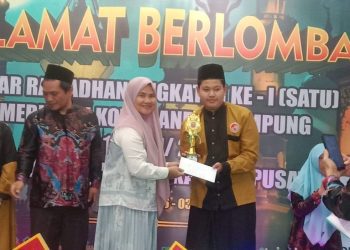 Pemkot Bandar Lampung Gelar Gema Ramadhan, Yang Diadakan Di 20 Kecamatan Se-Kota Bandar Lampung