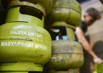 Ketersediaan Gas Elpiji 3 Kg di Bandar Lampung Aman Menjelang Ramadan 2025