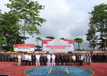 Upacara Hari Bhayangkara ke-79 di Pesawaran: Refleksi Tugas dan Komitmen Pelayanan Polri