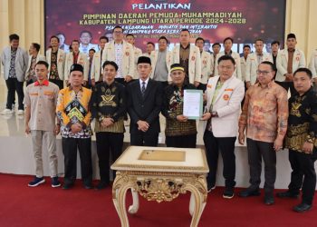 Wakil Bupati Lampung Utara Hadiri Pelantikan PDPM 2024–2028, Dorong Pemuda Jadi Motor Perubahan