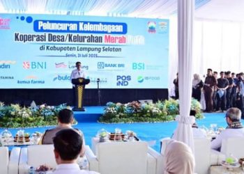 KDMP Way Urang Resmi Diluncurkan, Lampung Selatan Jadi Percontohan Nasional