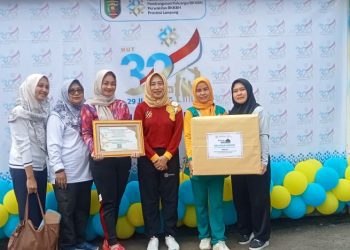 Desa Hanura Raih Juara 1 Rumah DataKu Digital Terbaik se-Provinsi Lampung