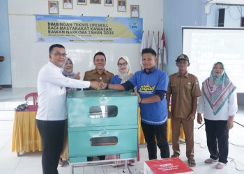 Bnnk Lampung Selatan Gelar Bimtek Lifeskill Pengolahan Roti Untuk Pemberdayaan Warga Desa Titiwangi