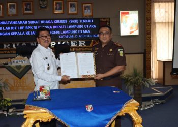 Pemkab Dan Kejari Lampung Utara Perkuat Sinergi Tindak Lanjut LHP BPK
