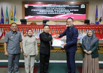 Pemprov Lampung Serahkan Dokumen Raperda APBD 2026 ke DPRD, Fokus pada Pendidikan, Infrastruktur, dan Peningkatan Kesejahteraan Masyarakat