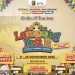 Lampung Fest 2025 Hadir dengan Konsep Baru, Akses Gratis Jadi Daya Tarik Utama