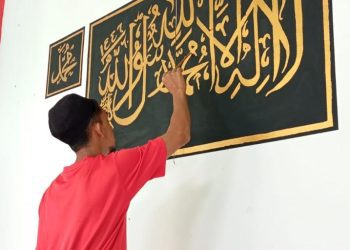 WBP Lapas Dharmasraya Asah Kreativitas Lewat Seni Kaligrafi, Lingkungan Masjid Jadi Lebih Indah