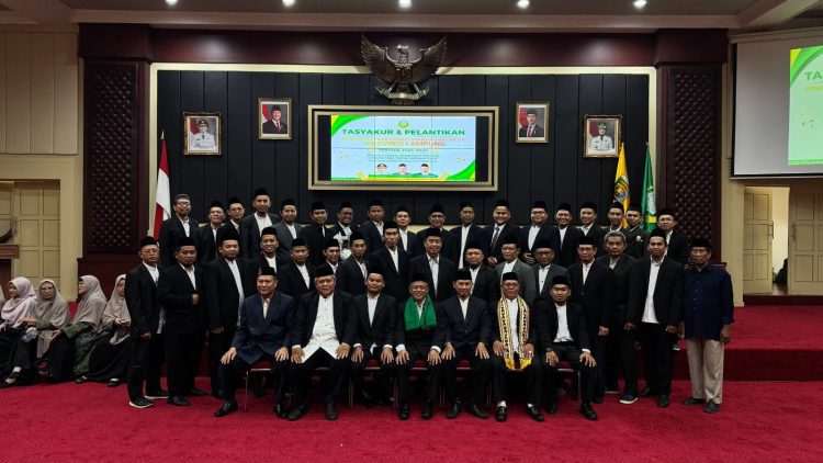 Dewan Da’wah Lampung Lantik Pengurus Baru Periode 2025–2030, Raih Apresiasi Sebagai Terbaik se-Indonesia
