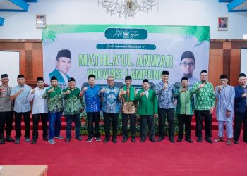 Pemprov Lampung Apresiasi Peran Mathla’ul Anwar, Dorong Pendidikan dan Pemberdayaan Desa Menuju Indonesia Emas 2045