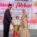 Bocah Lima Tahun Raih Penghargaan Hafal Juz 30 Tercepat