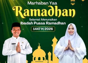 Pemkab Pringsewu Gelar Safari Ramadan & Ngopi Serasi