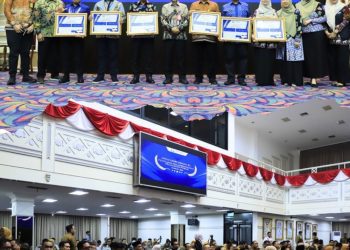 Sukseskan PTSL 2026, BPN Pringsewu Samakan Persepsi dengan Pemerintah Pekon