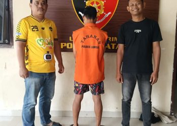 Polisi Tangkap Pemuda Natar yang Diduga Mencuri Burung Dara Warga