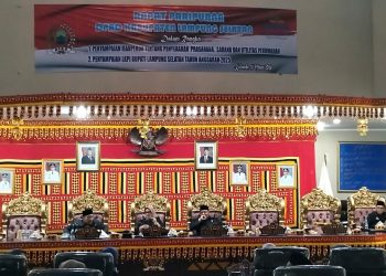 Ranperda PSU Perumahan Masuk DPRD Lamsel, Fokus pada Hak Masyarakat