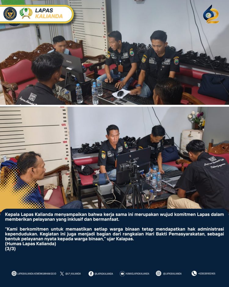 WBP Lapas Kalianda Kini Miliki Akses Identitas Lewat Program Disdukcapil