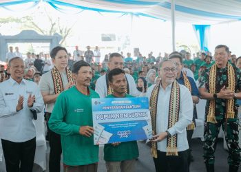 Rembuk Tani di Jati Agung, Lampung Dukung Swasembada Pangan Nasional