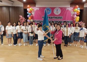 Perwanti Lampung Diharapkan Perkuat Peran Perempuan di Bidang Sosial