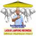 Laskar Lampung: Tak Ada Pejabat yang Kebal Hukum, Sekda Lampung Tengah Harus Dinonaktifkan Sementara