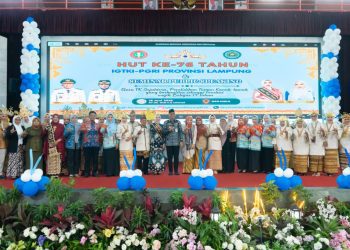 Bunda PAUD Lampung Siap Bahu-Membahu dengan IGTKI-PGRI Wujudkan Generasi Emas 2045